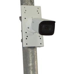 [KITVDDAHU0000IP05] Kit vidéosurveillance pour lampadaire de rue